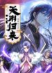 Back from the Abyss: I Am the Disaster 2 Back-from-the-Abyss-I-Am-the-Disaster-193×278
