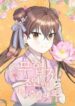 I’m a Side Character in a Martial Arts Novel. Will You Raise Me? 2 Im-a-Side-Character-in-a-Martial-Arts-Novel-193×278