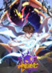 Monster Pet Evolution 3 Monster-Pet-Evolutio