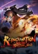 Reincarnation of the Martial God 7 3145